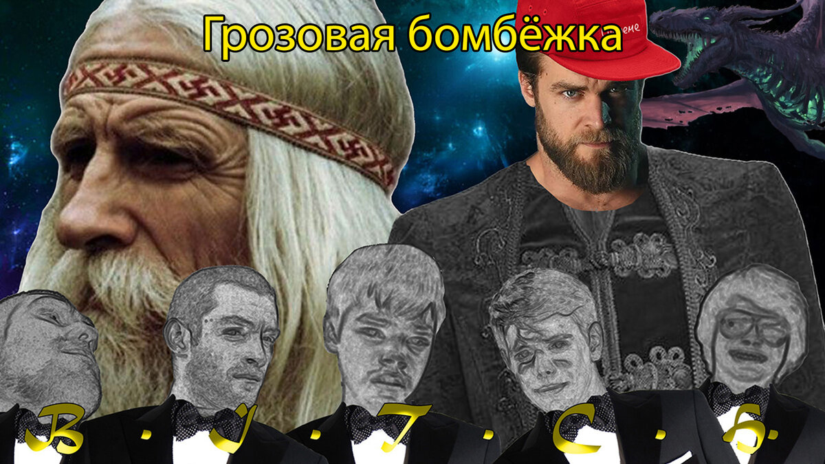 3. Вселенная AIS