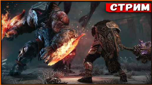 Lords of the Fallen (2014) #4 Вкуснейшие катакомбы [Стрим] [2k]