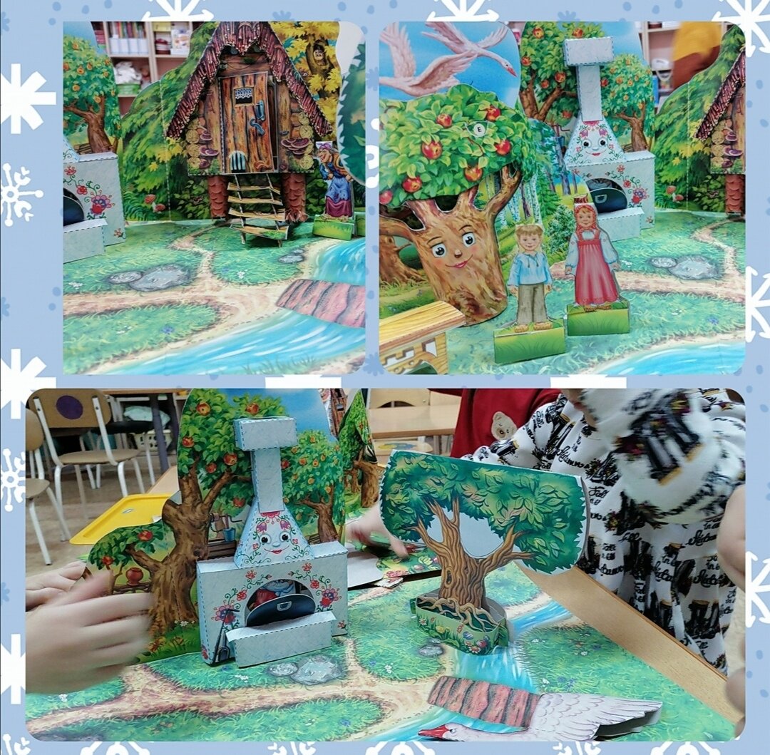 Настольный театр "Гуси-лебеди" 