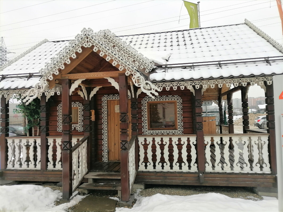 Декоративная избушка Бабы-Яги из дерева для загородного участка, арт. 