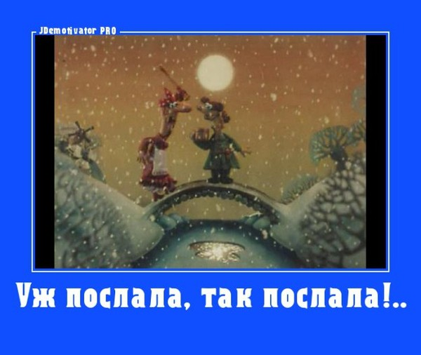 Internet