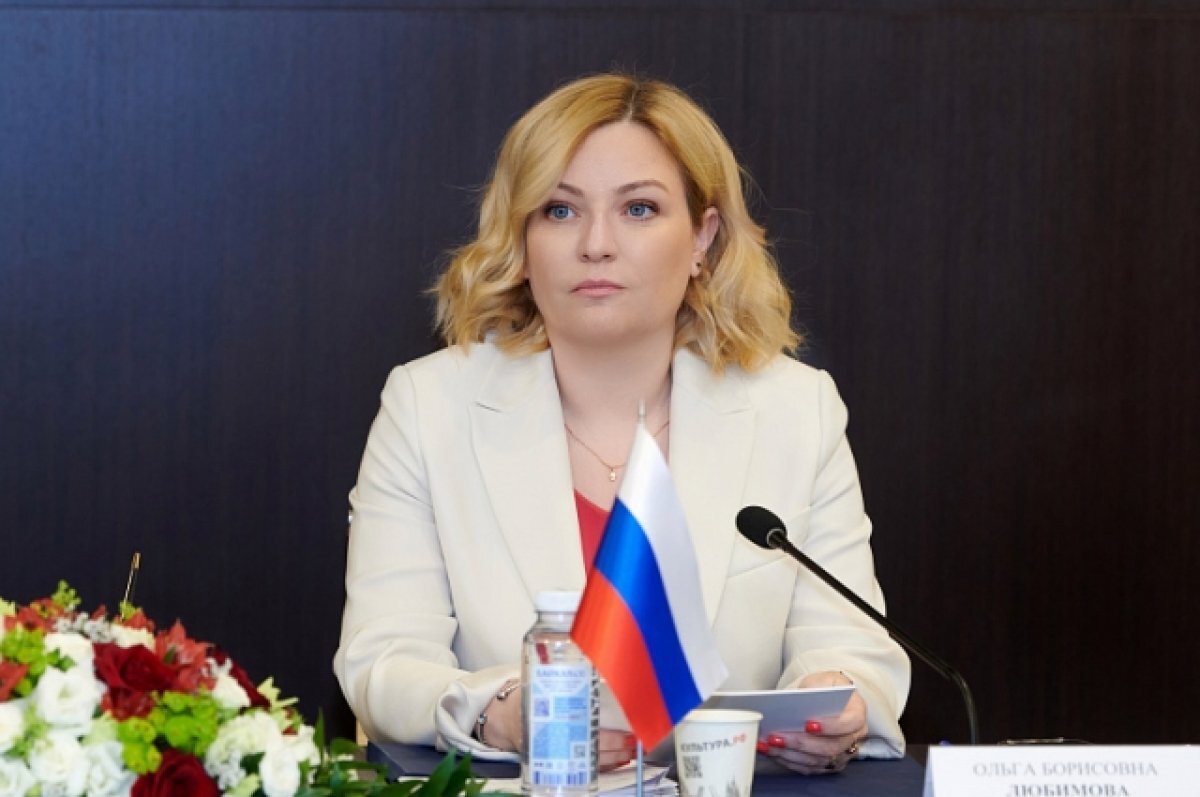    Министр культуры РФ назвала «АиФ» флагманом российской прессы