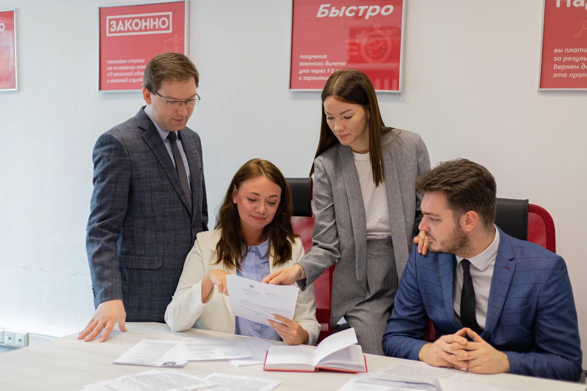 Юристы компании Повесток.нет помогают всем, кто хочет получить освобождение от службы законным способом. Добиться этого можно несколькими способами. 