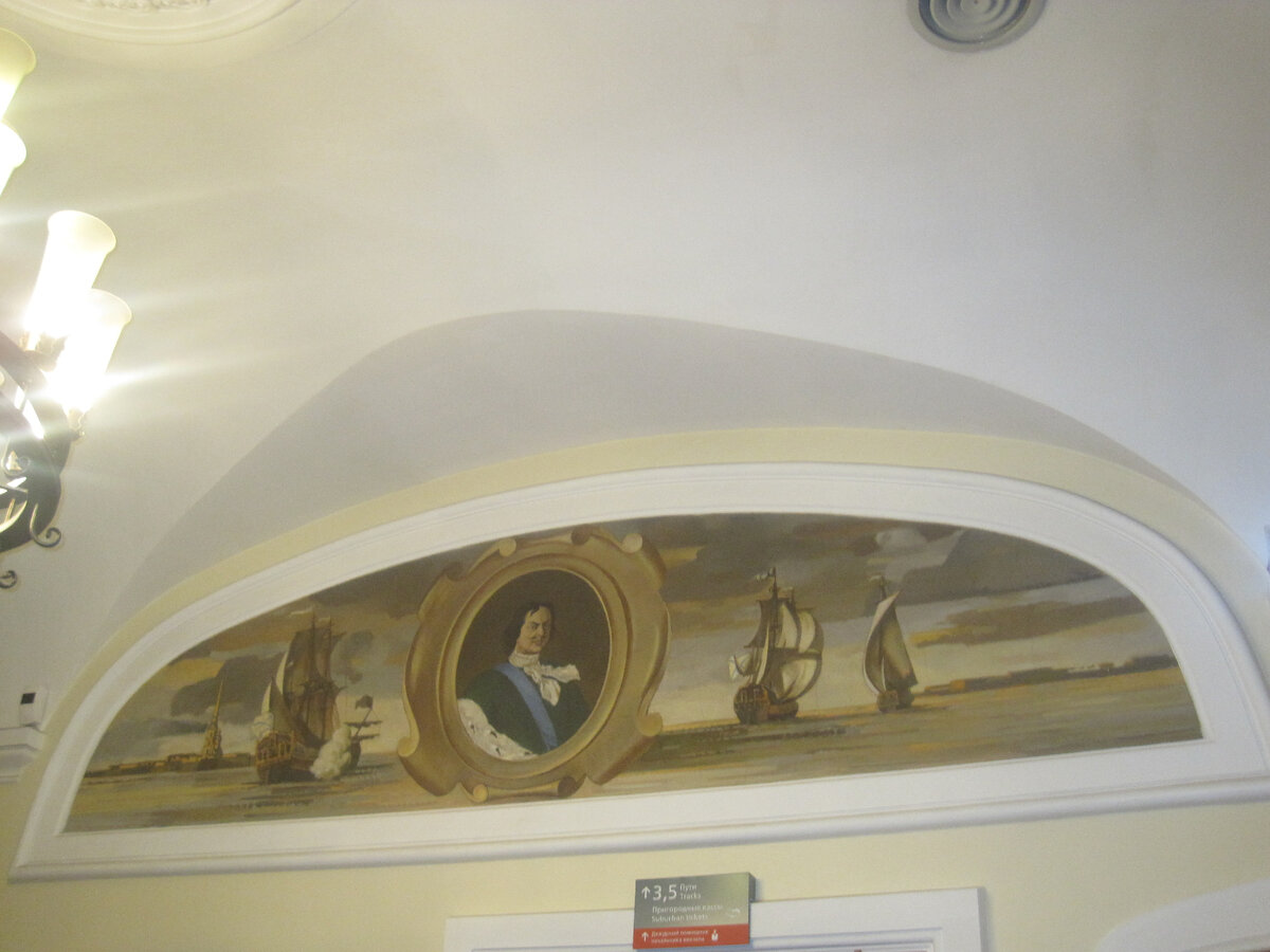 Выбирайте на свой вкус