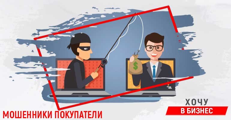 Источник: яндекс картинки