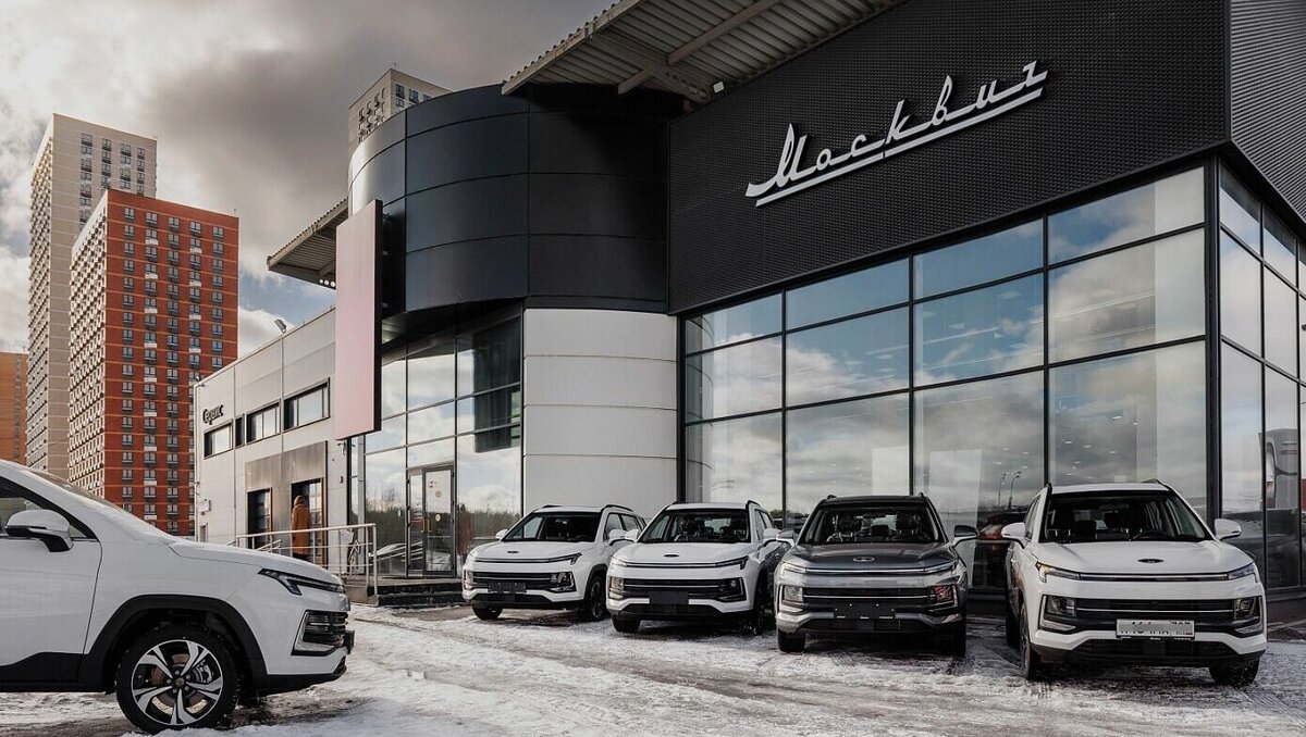     Продажи автомобилей марки «Москвич» официально стартовали во всех городах, где есть официальные дилеры компании. В их числе оказался и Волгоград. Где и почём можно купить новый «Москвич»?