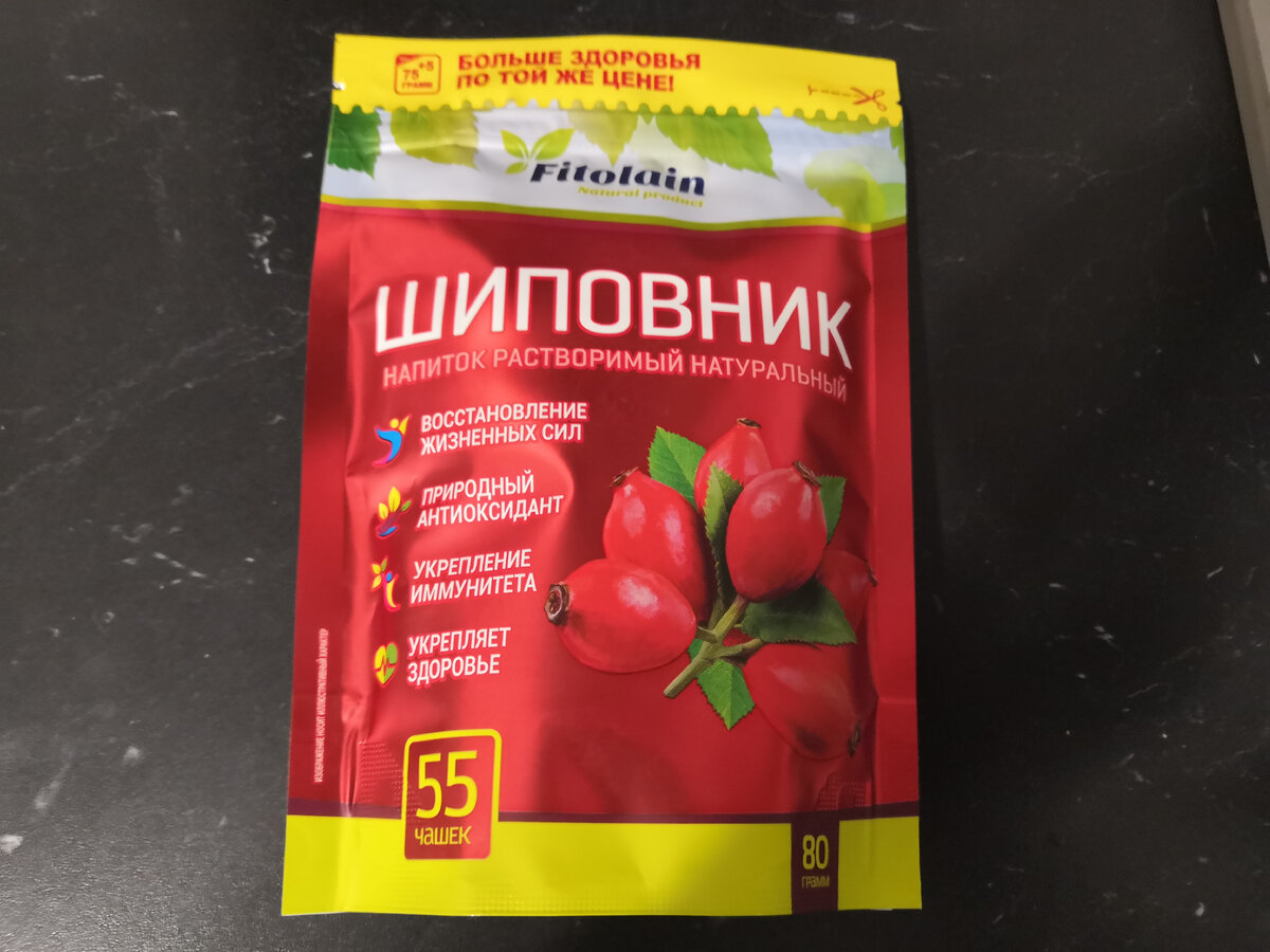 9 продуктов, которые я покупаю только в Fix price — Teletype