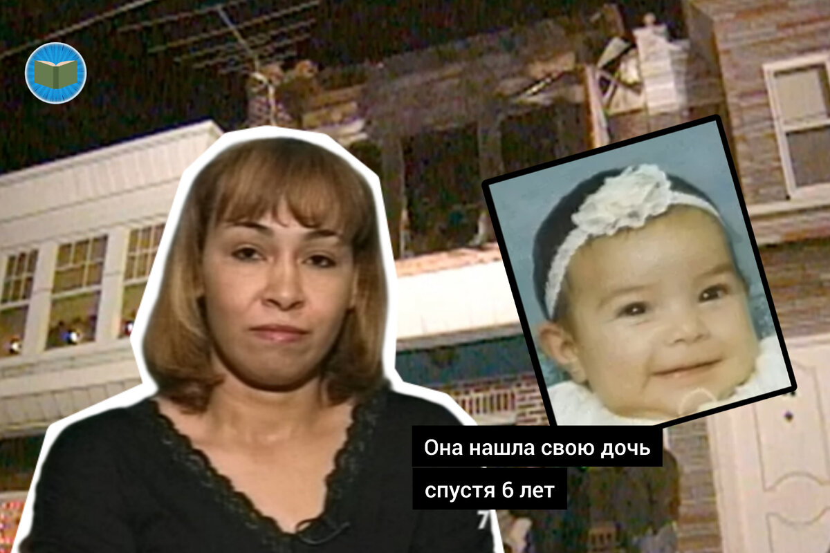 Иллюстрация автора