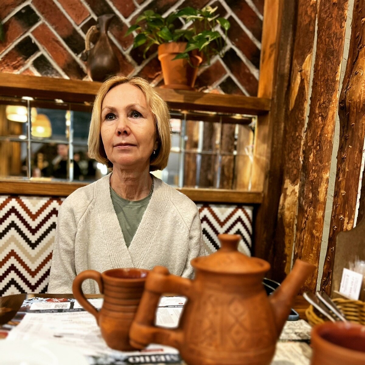 Светлана Птицына