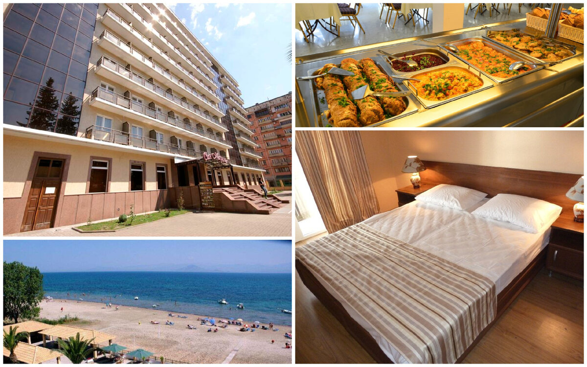 Пансионат Сан Марина 3*