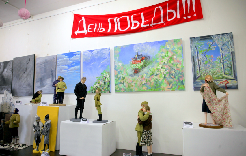 Галерея "Кукольный переулок"