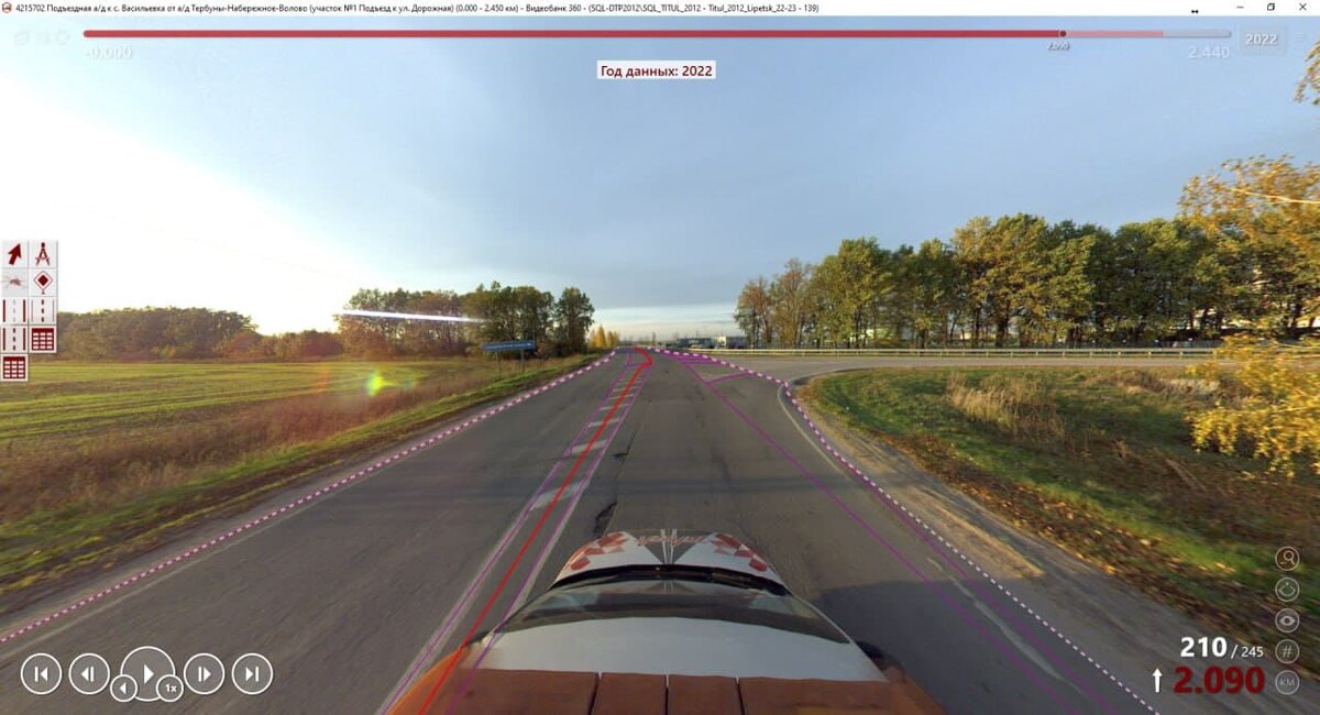 Видеобанк БД «Титул-2005»