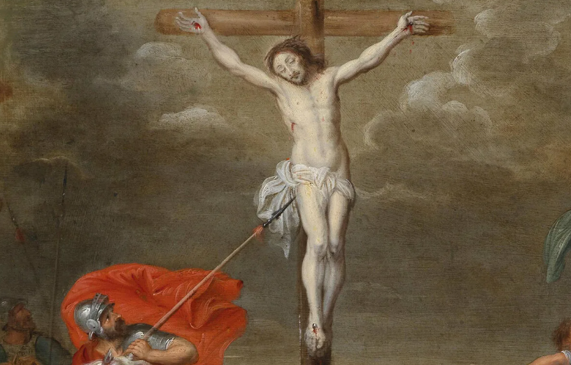 Распятие Иисуса 
