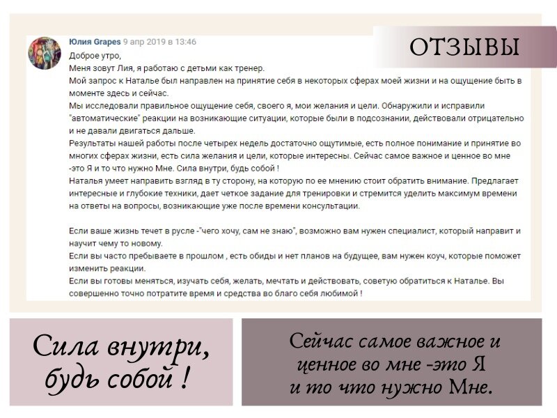 Ответы Mail: Я в тупике и не знаю как жить дальше. Что мне делать? Как жить эту жизнь?