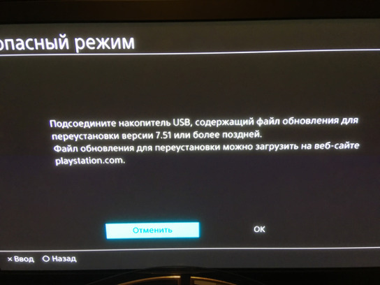Источник: Яндекс.Картинки