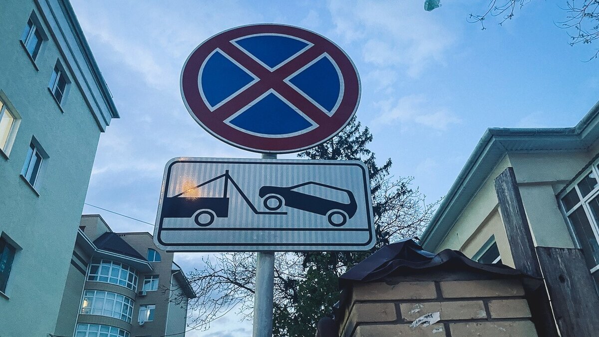     Нижне-Волжскую набережную перекроют в Нижнем Новгороде. Транспорт не сможет там проехать с 20 июля. Запрет продлиться четыре дня. Постановление опубликовано на официальном портале мэрии.