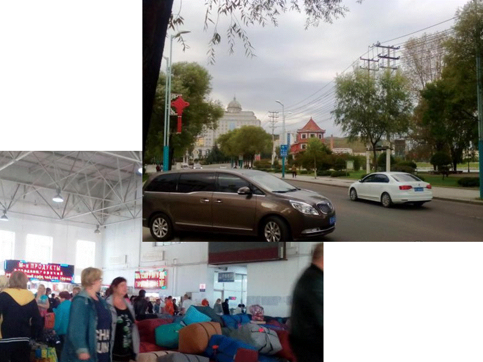 Выезд из Суйфэньхэ