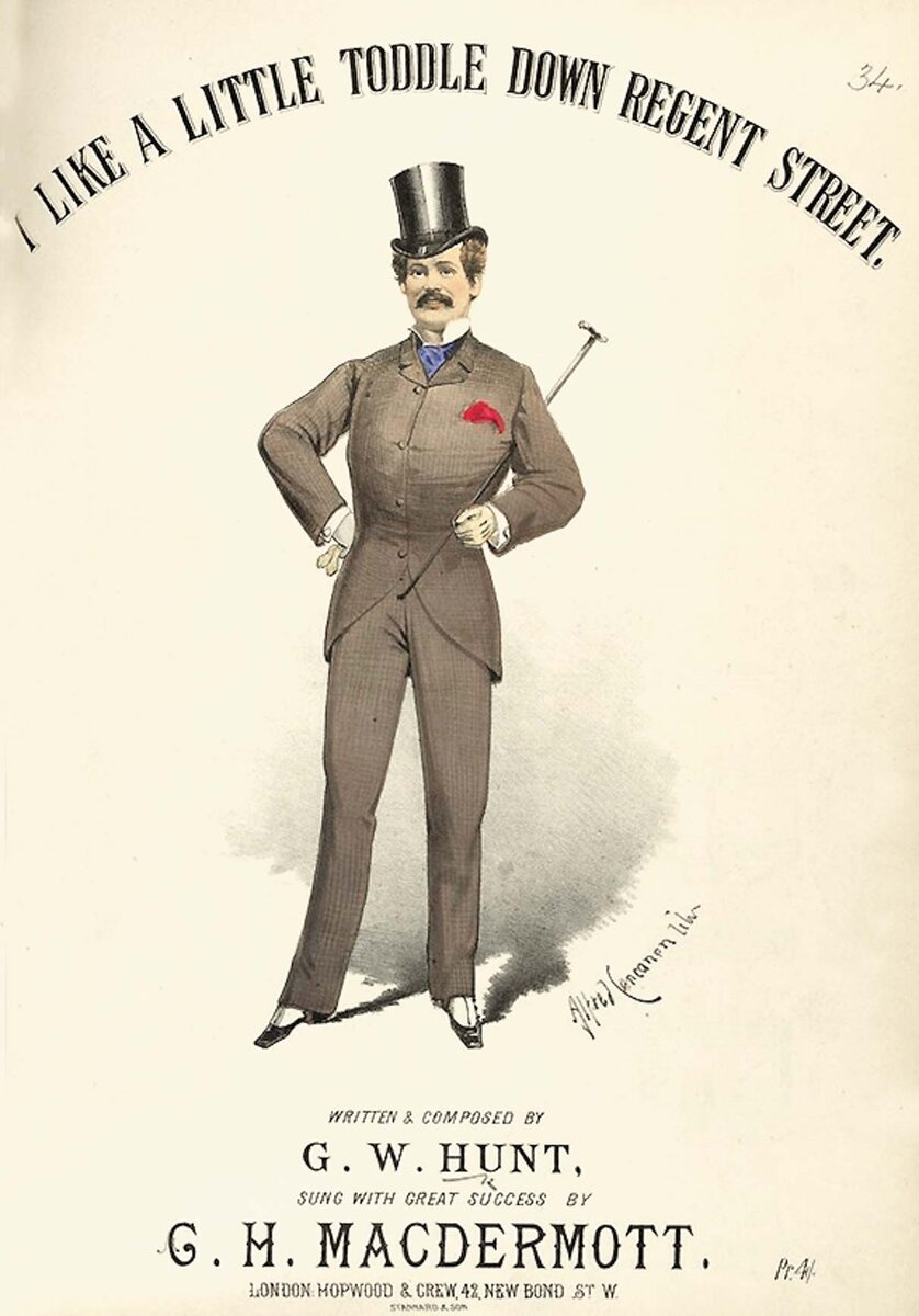 Гилберт Гастингс Макдермотт (1845–1901), английский комический певец