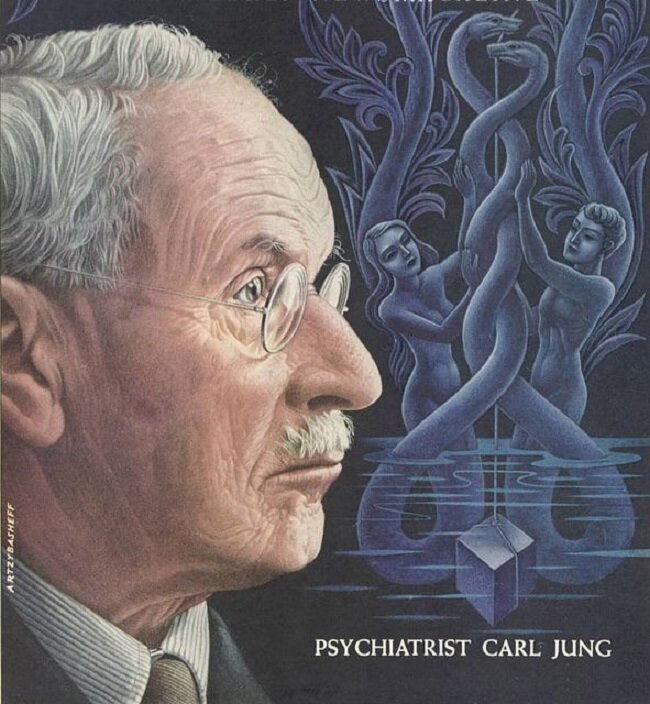 П юнг. Carl Gustav Jung.