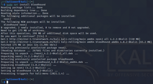 После того, как установка будет завершена (чаще всего протекает без каких либо ошибок, если есть соединение с Интернетом и правильно прописаны репозитории), запустим консоль neo4j: