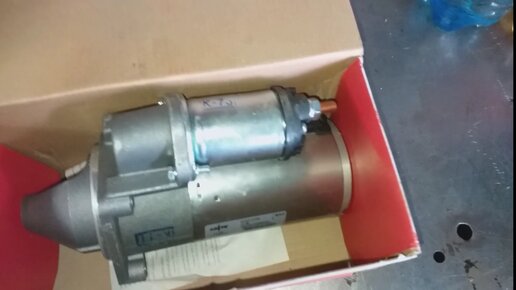 Самый простой способ заменить стартер на Шеврале Нива | Виртуозный ...