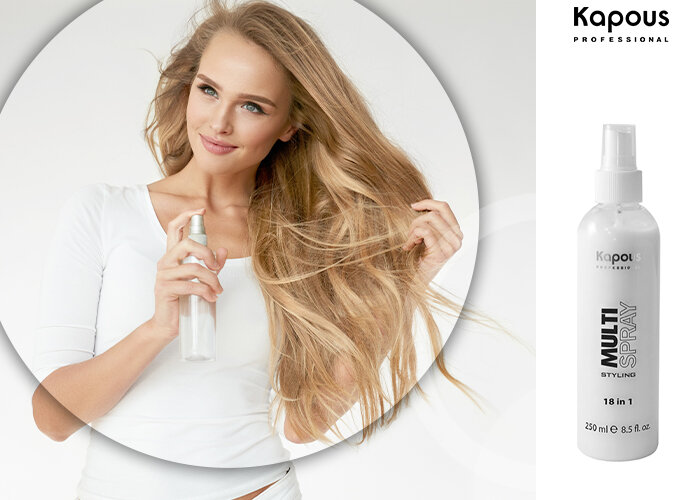 Мультиспрей для укладки волос 18 в 1 «Multi Spray»