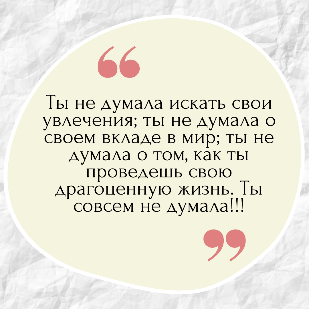 Истории из жизни, рассказы, самосовершенствование, мотивация, семья, дети 