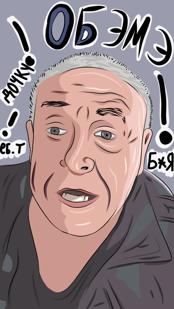 Обэмэ | ςɞ૦ύ ɑƿ੮ | Дзен