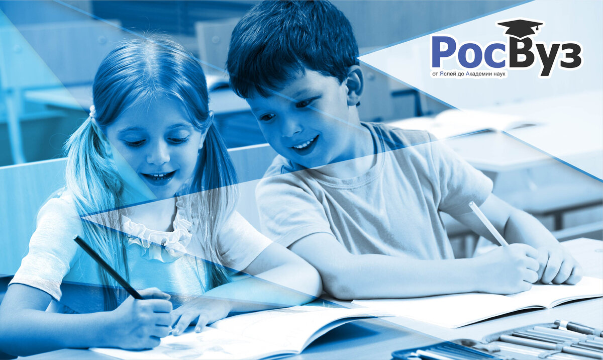 Changing education