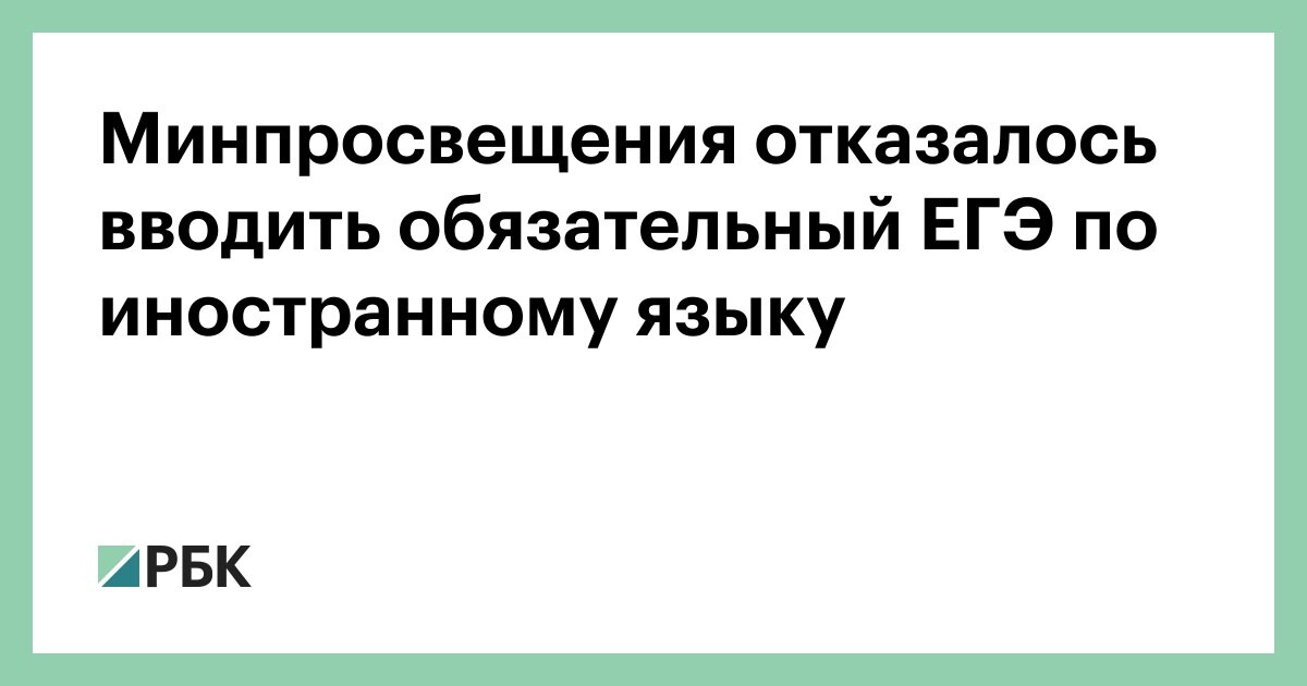 Источник:vk.ru