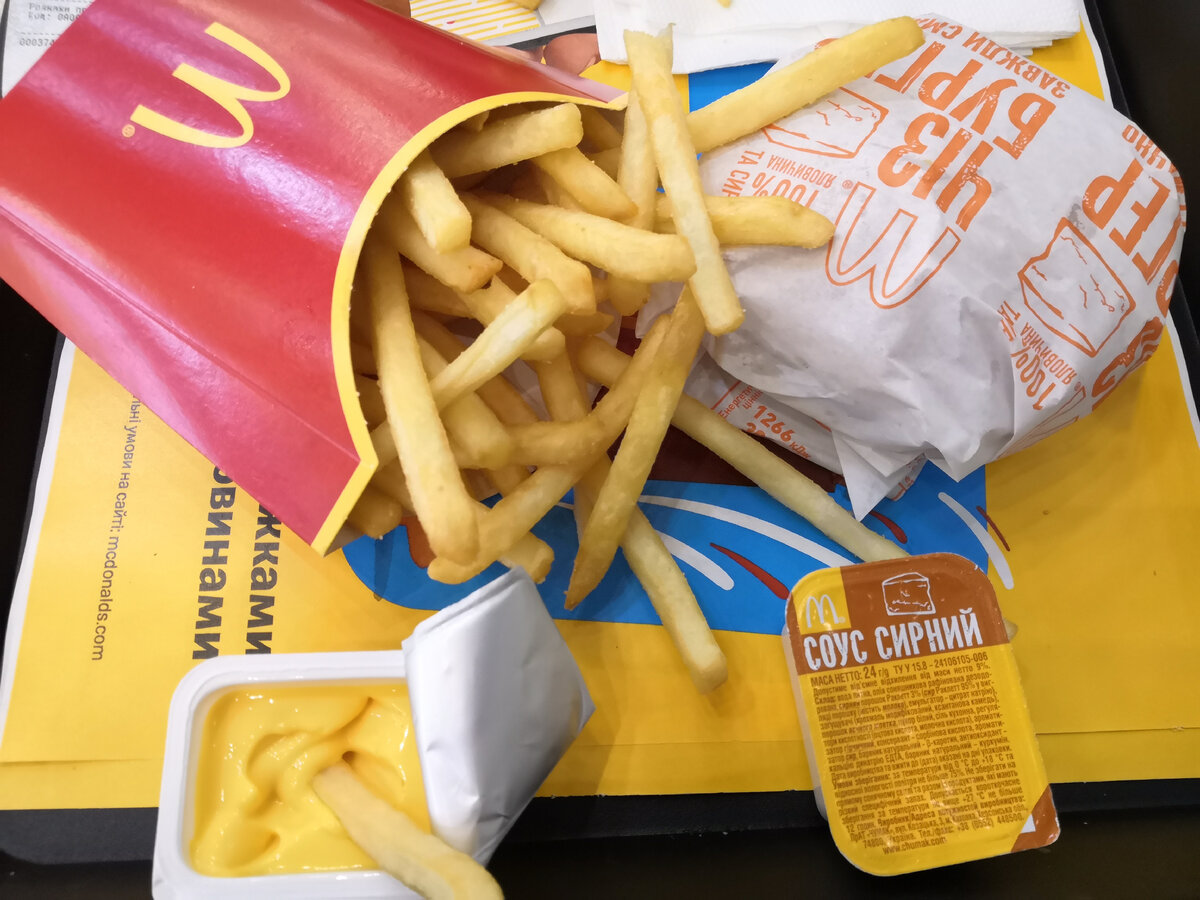 Мое авторское фото для этой статьи