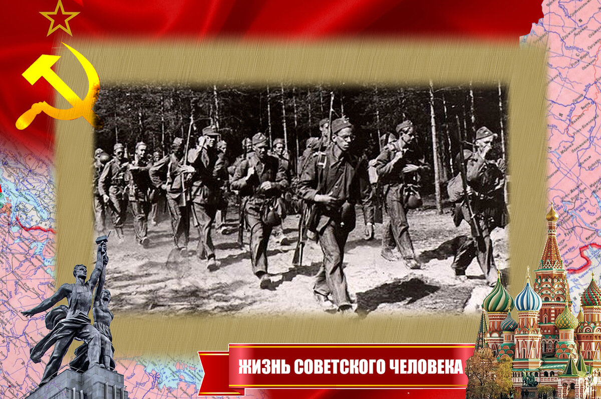 Добровольческий корпус