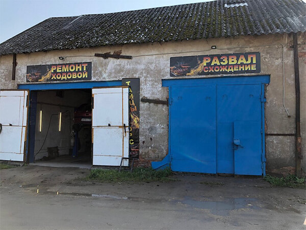 Самая обычная автостанция. Уверены, вы не раз такие видели.