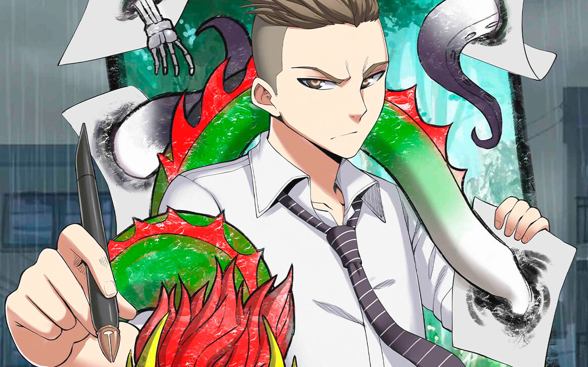 Иллюстрация для обложки второй книги. 