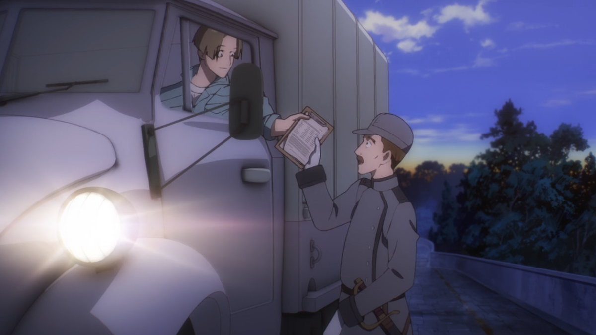 Кадр из сериала