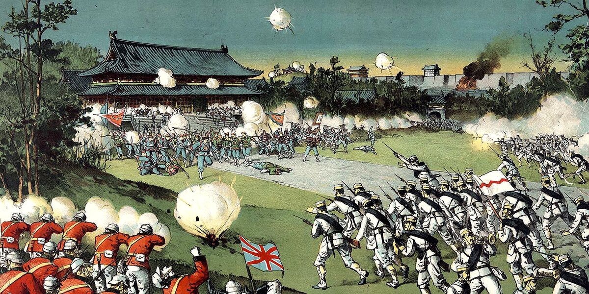 Опиумный войны Китая. Яндекс картинка.