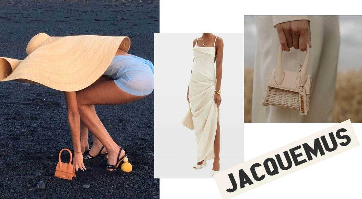 Культовые вещи бренда Jacquemus в 2021 году