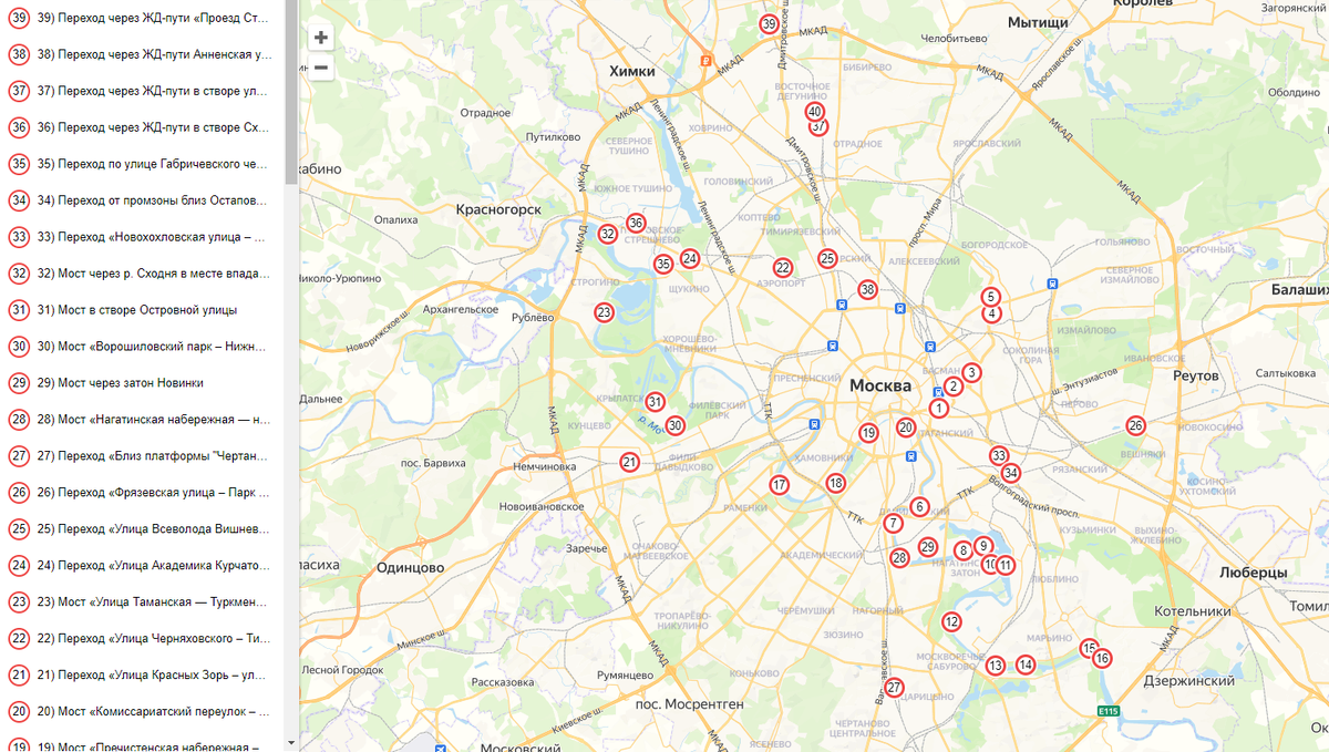 Схема новых пешеходных мостов и надземных/подземных переходов в Москве