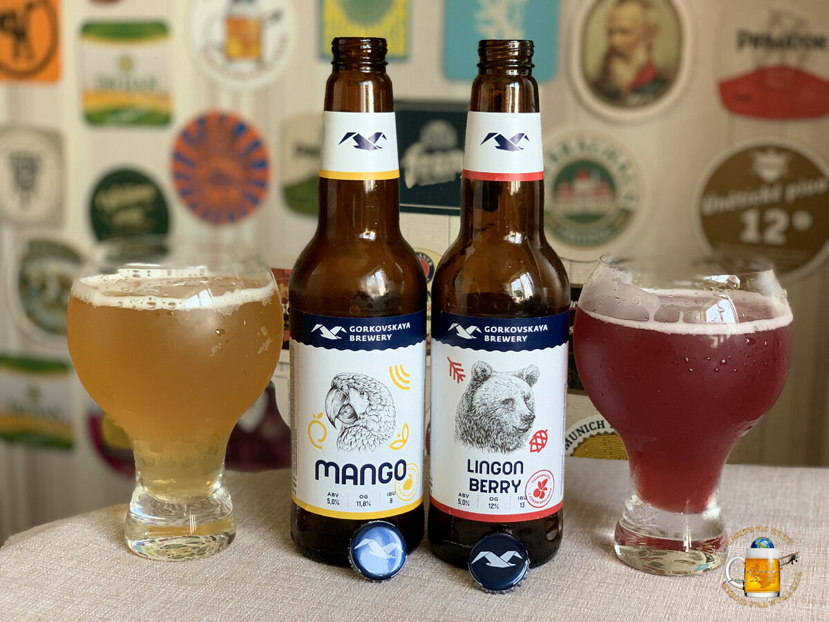 Обзор фрутбиров от Горьковской пивоварни