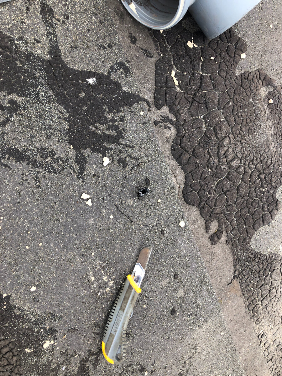 Отверстие есть 