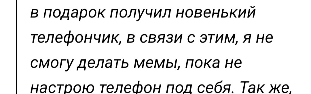Возможно, вся проблема что я был дедом