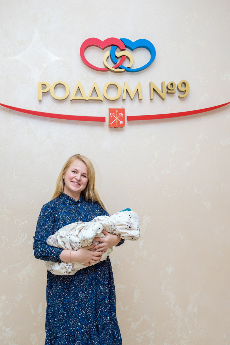 Мой кулёчек.