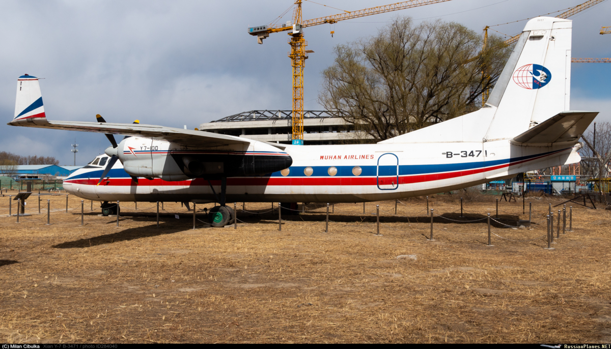 Xian Y-7 «Уханьских авиалиний» в Музее гражданской авиации. Пекин. Фото: Milan Cibulka