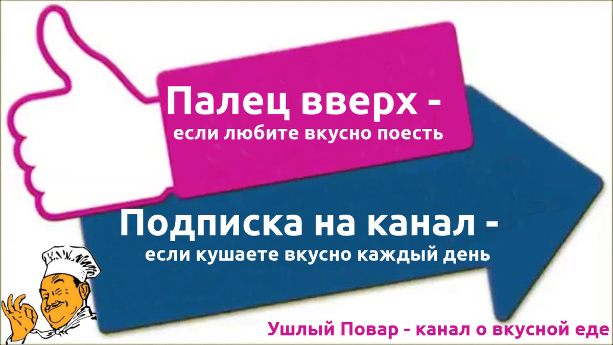 Лагман рецепт классический из говядины в домашних условиях с лапшой | Ушлый  Повар | Дзен