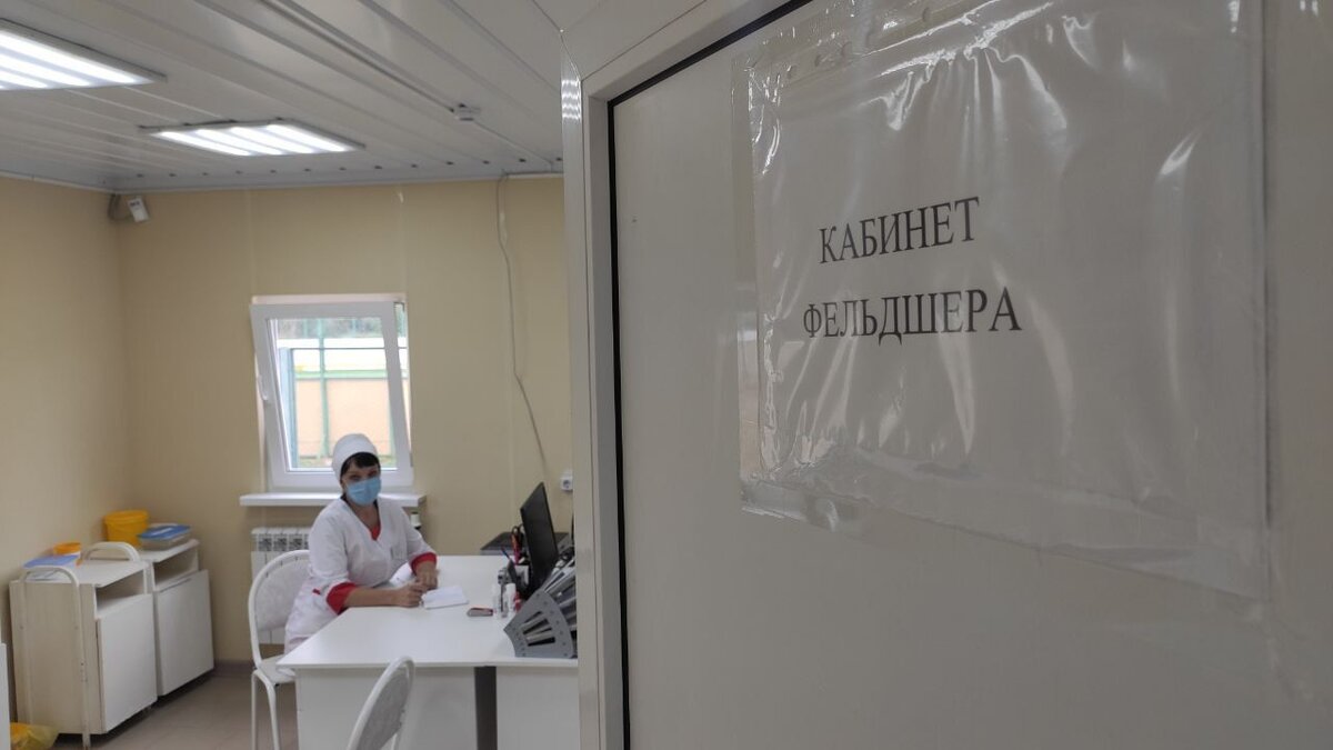 Фото комитета здравоохранения Волгоградской области