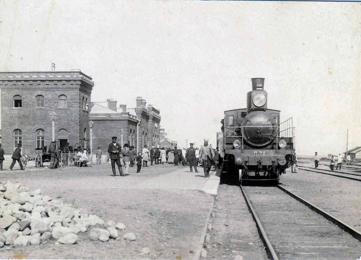 1905 год. Фото с сайта https://pastvu.com/p/675847
