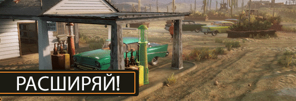 Спасибо за просмотр!