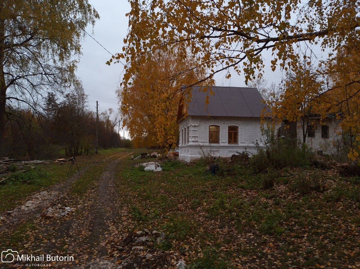 Около дома прадеда исчезла ветхая постройка. За день «раскидал» старую баню  | Вятский Хутор | Дзен