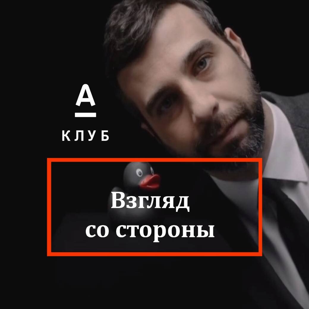 Будем рады если Вы поделитесь в комментариях своим мнением после просмотра рекламного ролика!