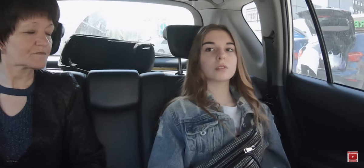 Первый сюрприз